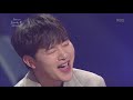 유희열의 스케치북 yu huiyeol s sketchbook 우유남 우월한 유전자를 가진 남자 김민석x김우석 폰서트♬.20190412