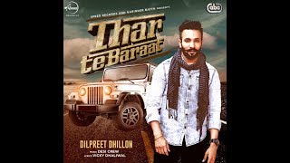 Kali Thar Full Song    Sharry Taak   Desi Crew   Latest Punjabi Song 2017   JUKE DOCK   YouTube