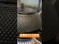 南部鉄器の白湯つくり