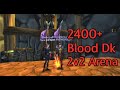 BEATING RANK 1 PLAYERS AS BLOOD!? - Blood DK PvP - Classic WotLK