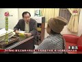 流感疫苗民眾搶打 高雄接種人數增2倍 2020 10 11 ipcf titv 原文會 原視新聞