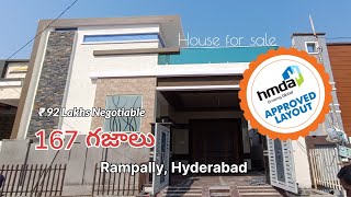 HPC#373 | A Beautiful East face 167  SqYard 2BHK house for Sale in Rampally Hyderabad