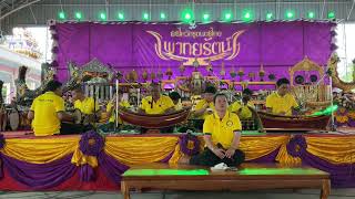 เพลงแขกลพบุรี เถา-วงศิษย์เรืองนนท์/งานไหว้ครูบ้านพาทยรัตน์