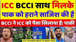 Pak Media Crying ICC Favors India To Beat Pak In T20 WC | Ind VS Pak T20 WC 2024 | Pak Reacts
