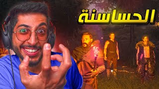 Bellwright #2 | ضميت ناس لقبيلة الحساسنة ⛺️