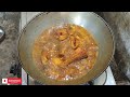 ଲୁଣି ମାଛ ତରକାରି fish curry in odia fish curry recipe fish recipe ❣️