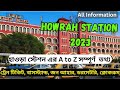 Howrah station | হাওড়া স্টেশন এর সম্পূর্ণ তথ্য | howrah junction railway station