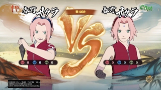 春野サクラ(少年篇VS疾風伝) NARUTO-ナルト-疾風伝 ナルティメットストーム4（S RANK NO DAMAGE）