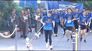 พระราชินี ทรงร่วมวิ่ง “Run for Wheels วิ่งเพื่อให้หมาได้วิ่ง ครั้งที่ ๔” วันที่ ๒๓ กุมภาพันธ์ ๒๕๖๘