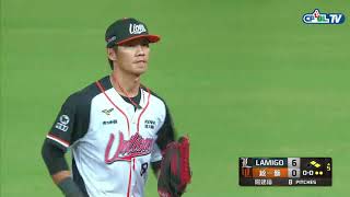 09/16 Lamigo vs 統一 五局上，高製雷射砲發威！外野精準的長傳，讓朱育賢無法回家攻下分數