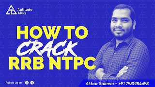 HOW TO CRACK RRB NTPC | RRB NTPC  లో ఉద్యోగం ఎలా పొందాలి