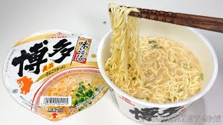 No.6918 マルタイ 味よか隊とんこつラーメン博多