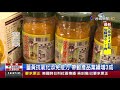 防疫正夯 薑黃產品業績增3成蒜頭漲價