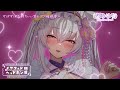 【 asmr 黒3dio】ずぽずぽ気持ちいい耳かき♡睡眠導入【vtuber 都みゆり】 whisper sigh ear cleaning