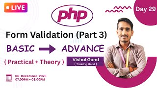 PHP Form Validation Part 3 🔥 | Advanced Input Validation in PHP | Secure Form Handling Tutorial