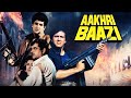 Aakhri Baazi आखिरी बाज़ी: Govinda & Shatrughan Sinha's Stellar Performance | Epic Hindi Crime Drama