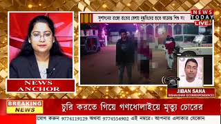 সুশাসনের রাজ্যে রাতের বেলায় দুষ্কৃতিদের হাতে আক্রান্ত শিশু সহ দম্পতি।