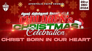 AFC Children Christmas Celebration 22/12/2024 - 7:00 PM