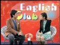 Hello English ช่วง English Club