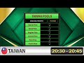 LIVE DRAW TAIWAN | TAIWAN LIVE DRAW | LIVE TAIWAN | LIVE DRAW TAIWAN HARI INI MINGGU 11 AGUSTUS 2024