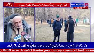 KASHMIRI NEWS|| JammuAndKashmir || Gulistan News||04:00pm||