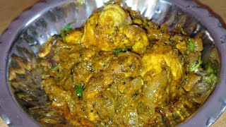 🤩ருசியான ஆட்டு மூளை மிளகு வறுவல் | மூளை வறுவல் in tamil | goat brain pepper fry in tamil | nonveg