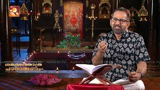 Kavalam Sreekumar’s Soulful Singing: A Mesmerizing Performance  | Amritam spiritual #kavalam