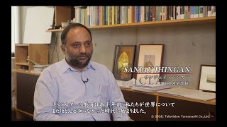 グローバル人材育成最前線 〜iCLAの挑戦〜 前編 - iCLA - Television Yamanashi Co., Ltd.