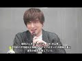 【衝撃】城田優が出演するcmが次々削除‼破滅へのカウントダウン⁉