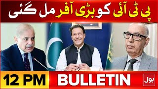 PTI \u0026 Govt Negotiations | BOL News Bulletin at 12 PM | Irfan Siddique Big Statement