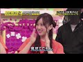 【乃木坂46　星野みなみ】「してないよ・・・」からの「じゃあやったかも♡」が可愛すぎる