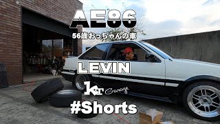 TOYOTA AE86 levin ハチロクレビン　#shorts