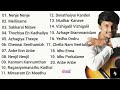 Harish Raghavendra Tamil Hits | Favourite | Harish Raghavendra Tamil Songs Collection | Jukebox