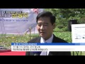 오지마을에도 이제 전기가 들어와요 ytn yes top news