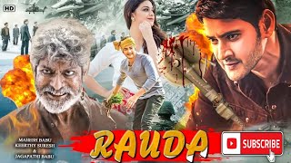Rauda (2023) Full Hindi Dubbed Movies. Mahesh babu New south movies .