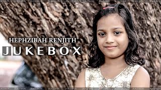 Jukebox | Hephzibah Susan Renjith | New Christian Devotional