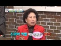 국민 짠순이 전원주, 노후 대책 빵빵하다?!_채널A_웰컴투시월드 76회