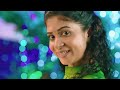 maliban tvc tamil sep 2018