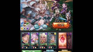 #グラブル【ユグマグ】ナルメア背水ゾTAフェリ