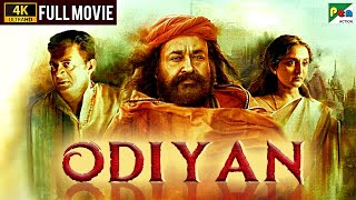 Odiyan (4K) | Mohanlal, Manju Warrier, Prakash Raj | New Hindi Dubbed Movie 2022
