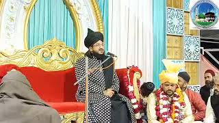 Shadi ke baad ki zindagi By Mufti salman azhari शादी के बाद की जिंदगी मुफ्ती सलमान अजहरी