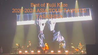 YASASHISA（優しさ）｜Best of Fujii Kaze 2020-2024 ASIA TOUR in TAIPEI Day2