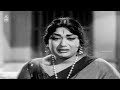 ஊருல நாலு பேரு நாலு விதமா பேசுவாங்க poojaikku vandha malar hd movie gemini ganesan savithiri