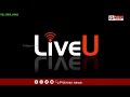 live இந்திய முன்னாள் துணை ஜனாதிபதி வெங்கையா நாயுடு கோவை விமான நிலையத்திற்கு வருகை..