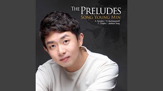 Song Jaekeun : 8 Preludes No. 4 in B-flat minor