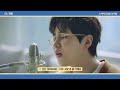 en 💓노래에 진심인 남자들.zip 저스디스 딘딘 별루지｜stone music