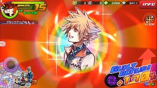 [KHUx JP] 170% Guilted Key Art #13 Showcase