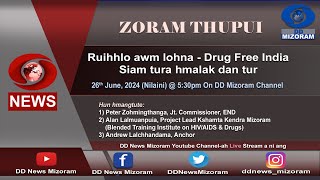 ZORAM THUPUI: Ruihhlo awm lohna - Drug Free India siam tura hmalak dan tur