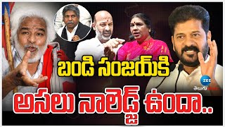 EX Minister Pushpaleela Serious On Bandi Sanjay | బండి సంజయ్ కి అసలు నాలెడ్జ్ ఉందా.. | ZEE News