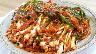 파김치 ( Green onion Kimchi )
